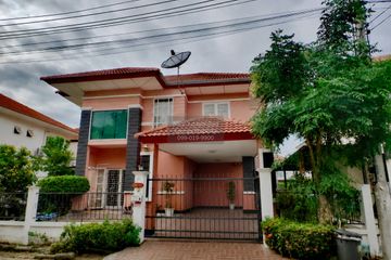 3 Bedroom House for sale in BAAN LALIN IN THE PARK RAMA 2 &ndash; EKACHAI, Bang Nam Chuet, Samut Sakhon