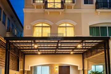 4 Bedroom Townhouse for sale in Baan Klang Muang The Royal Monaco, Suan Luang, Bangkok near MRT Khlong Kalantan