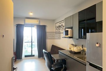 1 Bedroom Condo for sale in The Key MRT Phetkasem 48, Bang Wa, Bangkok near MRT Phetkasem 48