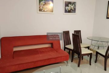 1 Bedroom Condo for sale in Supalai Casa Riva, Bang Kho Laem, Bangkok near BTS Talat Phlu