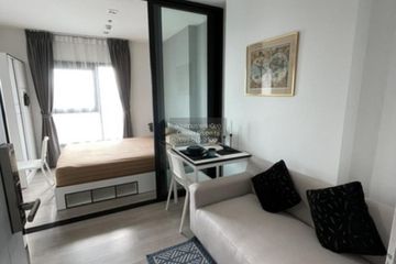 1 Bedroom Condo for sale in The Base Phetkasem, Bang Wa, Bangkok near BTS Bang Wa