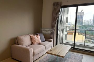 1 Bedroom Condo for sale in The Lofts Ekkamai, Phra Khanong, Bangkok near BTS Ekkamai