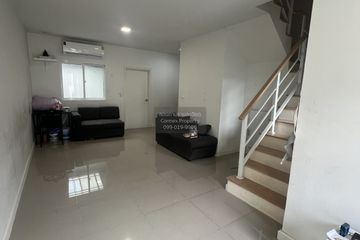 3 Bedroom Townhouse for sale in Villette Lite Rattanathibet, Bang Len, Nonthaburi