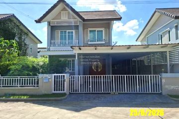 3 Bedroom House for sale in The Village Kanjanapisek-Ratchapruek, Sai Noi, Nonthaburi