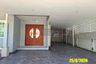3 Bedroom House for sale in The Village Kanjanapisek-Ratchapruek, Sai Noi, Nonthaburi