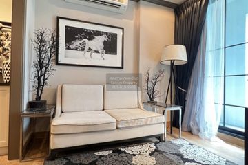 1 Bedroom Condo for sale in The Reserve Kasemsan 3, Wang Mai, Bangkok near BTS National Stadium