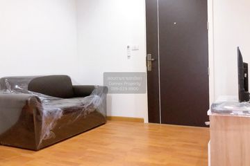 1 Bedroom Condo for sale in  near MRT Lak Song