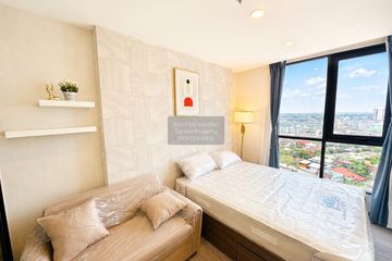 1 Bedroom Condo for sale in The Origin Ladprao - Bangkapi, Khlong Chan, Bangkok near MRT Bang Kapi