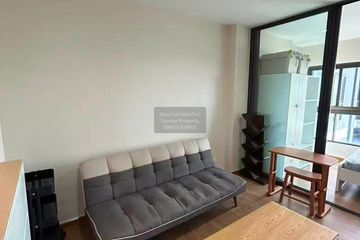 1 Bedroom Condo for sale in Bang O, Bangkok near MRT Bang O