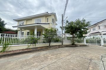 5 Bedroom House for sale in Chaiyaphruek Bang Khun Tiean, Samae Dam, Bangkok