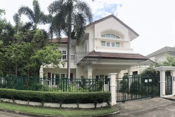 4 Bedroom House for sale in Maneeya Masterpiece Rattanathibet, Sai Ma, Nonthaburi near MRT Sai Ma