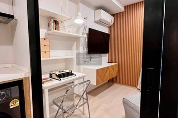 1 Bedroom Condo for sale in Noble Ambience Sukhumvit 42, Phra Khanong, Bangkok near BTS Ekkamai