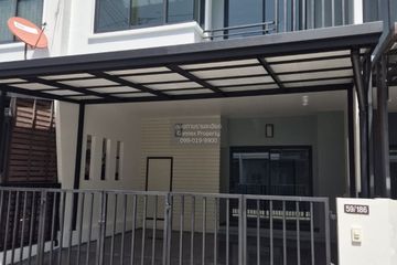 3 Bedroom Townhouse for sale in Baan Lapawan 23, Lam Pho, Nonthaburi