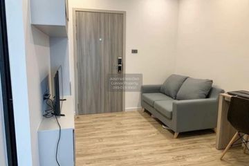1 Bedroom Condo for sale in Groove Ratchada - Ladprao, Sam Sen Nok, Bangkok near MRT Lat Phrao
