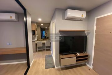 1 Bedroom Condo for sale in Kave Town Shift, Khlong Nueng, Pathum Thani