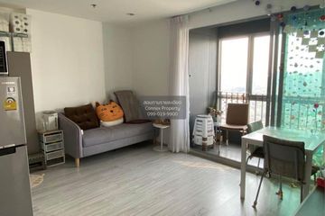 2 Bedroom Condo for sale in Ideo Mobi Bangsue Grand Interchange, Bang Sue, Bangkok near MRT Tao Poon