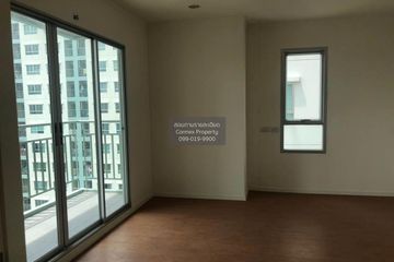 1 Bedroom Condo for sale in Bang Kraso, Nonthaburi near MRT Bang Krasor