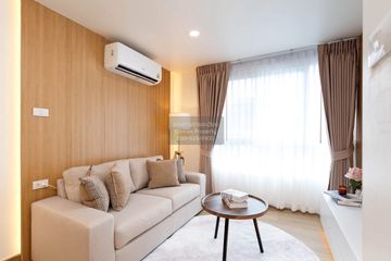 2 Bedroom Condo for sale in Premsiri Boutique Park, Sena Nikhom, Bangkok near BTS Kasetsart University