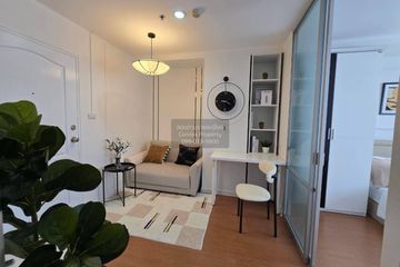 1 Bedroom Condo for sale in Ram Inthra, Bangkok near MRT Khu Bon