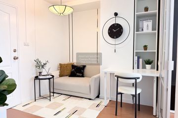 1 Bedroom Condo for sale in Ram Inthra, Bangkok near MRT Khu Bon