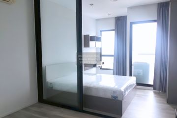 1 Bedroom Condo for sale in Knightsbridge Sky River Ocean, Pak Nam, Samut Prakan near BTS Paknam