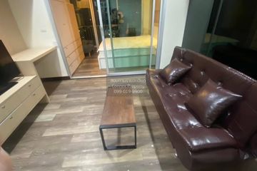 1 Bedroom Condo for sale in Abstracts Phahonyothin Park, Chatuchak, Bangkok near BTS Ladphrao Intersection