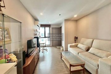 1 Bedroom Condo for sale in Artisan Ratchada, Huai Khwang, Bangkok near MRT Huai Khwang
