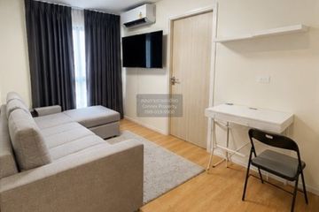 2 Bedroom Condo for sale in Modern Condo The Forest Rama 2, Samae Dam, Bangkok