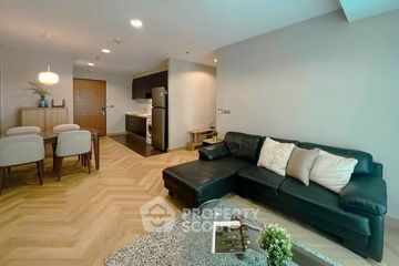 2 Bedroom Condo for Sale or Rent in Siri at Sukhumvit, Phra Khanong, Bangkok near BTS Thong Lo