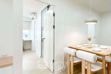2 Bedroom Condo for sale in Premsiri Boutique Park, Sena Nikhom, Bangkok near BTS Kasetsart University