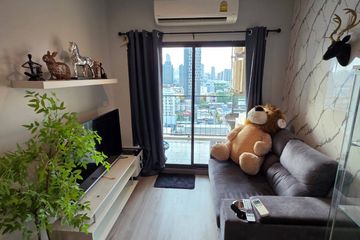 2 Bedroom Condo for rent in Ideo Sukhumvit 93,  near BTS Bang Chak