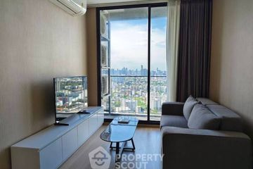 2 Bedroom Condo for rent in Skyrise Avenue Sukhumvit 64, Bang Chak, Bangkok near BTS Punnawithi