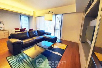 1 Bedroom Condo for rent in Sindhorn Kempinski Hotel Bangkok, Lumpini, Bangkok near BTS Ratchadamri