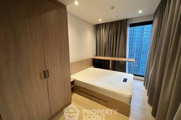1 Bedroom Condo for rent in Ashton Asoke - Rama 9, Din Daeng, Bangkok near MRT Phra Ram 9