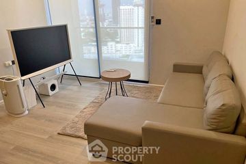 2 Bedroom Condo for rent in The Key Rama 3, Bang Khlo, Bangkok