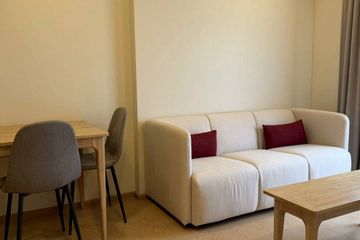 1 Bedroom Condo for rent in The Base Urban Rama9, Huai Khwang, Bangkok near MRT Phra Ram 9