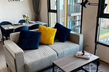 1 Bedroom Condo for rent in THE BASE Phetchaburi-Thonglor, Bang Kapi, Bangkok near MRT Phetchaburi