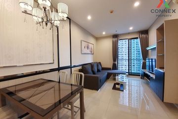 1 Bedroom Condo for rent in Villa Asoke, Makkasan, Bangkok near MRT Phetchaburi