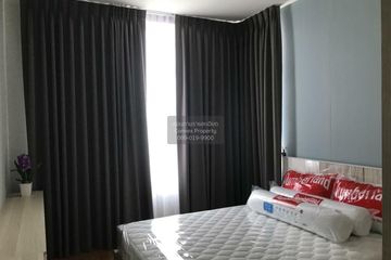 2 Bedroom Condo for rent in Villa Rachatewi, Thanon Phaya Thai, Bangkok near BTS Ari