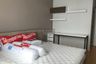 2 Bedroom Condo for rent in Villa Rachatewi, Thanon Phaya Thai, Bangkok near BTS Ari