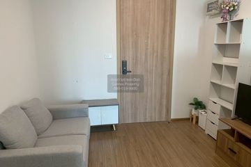 1 Bedroom Condo for rent in The LIVIN Phetkasem, Bang Wa, Bangkok near MRT Phasi Charoen