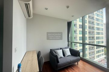1 Bedroom Condo for rent in Wish Signature Midtown Siam,  near BTS Ratchathewi