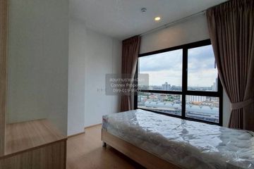 2 Bedroom Condo for rent in The Tree Sukhumvit 71 - Ekamai, Suan Luang, Bangkok near Airport Rail Link Ramkhamhaeng