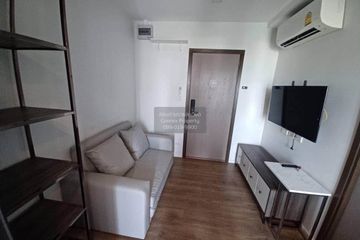 1 Bedroom Condo for rent in The Nest Sukhumvit 64, Bang Chak, Bangkok near BTS Punnawithi