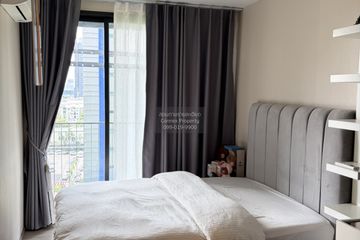 1 Bedroom Condo for rent in THE LINE Phahonyothin Park, Chom Phon, Bangkok near MRT Phahon Yothin