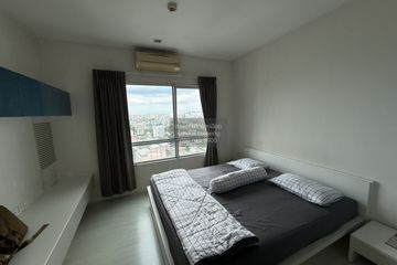 1 Bedroom Condo for rent in The Room Ratchada-Ladprao, Chan Kasem, Bangkok near MRT Lat Phrao