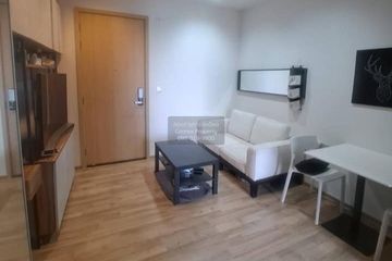1 Bedroom Condo for rent in THE LINE Jatujak - Mochit, Chatuchak, Bangkok near MRT Chatuchak Park