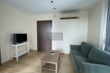 1 Bedroom Condo for rent in The Base Sukhumvit 77, Phra Khanong Nuea, Bangkok near BTS On Nut