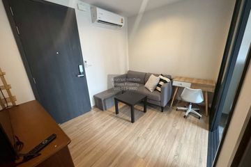 1 Bedroom Condo for rent in The BASE Garden Rama 9, Hua Mak, Bangkok near MRT Ramkhamhaeng 12