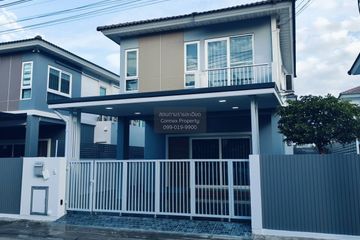 3 Bedroom House for rent in Supalai Primo Pattaya, Nong Prue, Chonburi